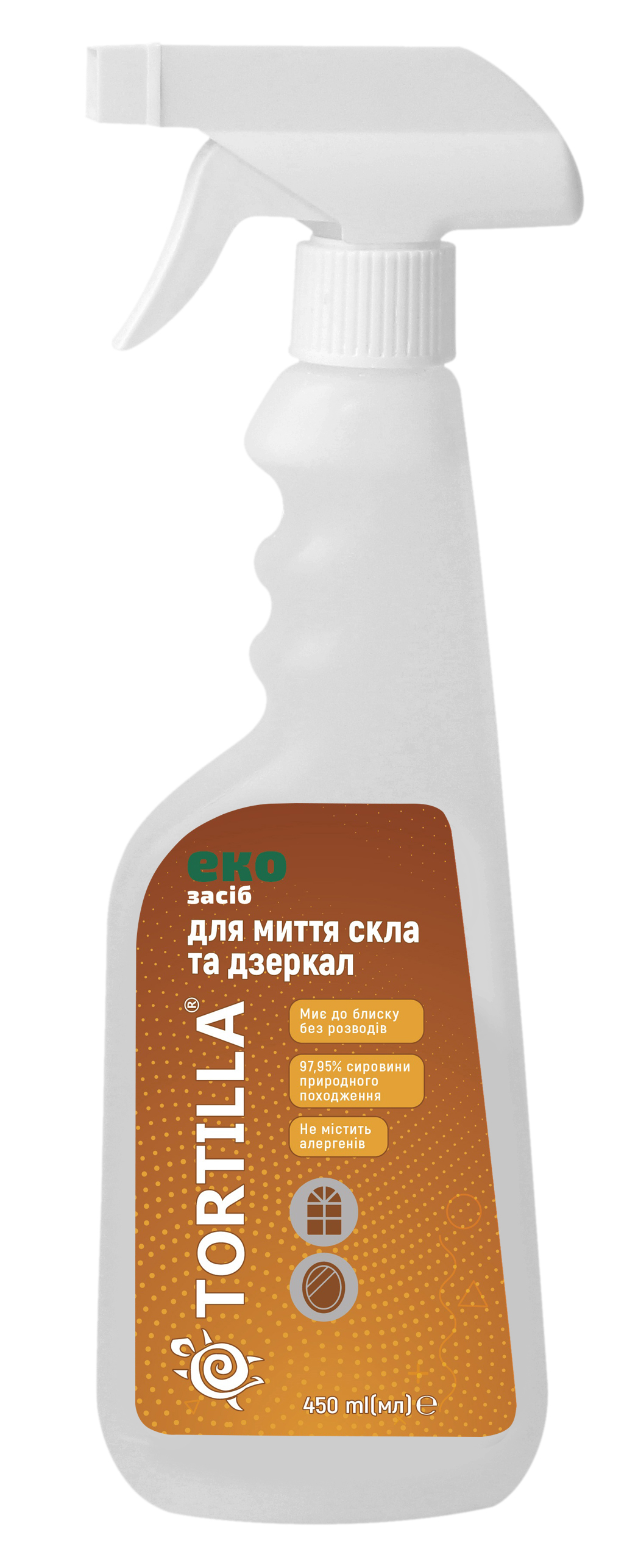 Засіб для миття скла та дзеркал ТМ "TORTILLA"